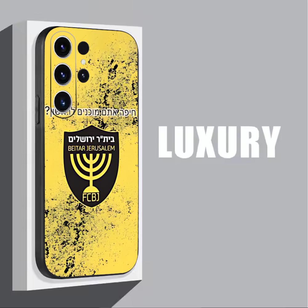 B-Beitars Jerusalem Phone Case - Samsung Galaxy S25 评论和价格