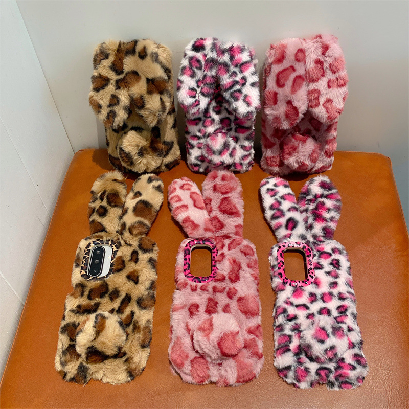 Luxury 3D Leopard Print Rabbit - Samsung Galaxy S25 评论和价格